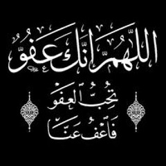 زهور الربيع