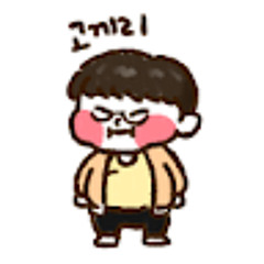 고동원