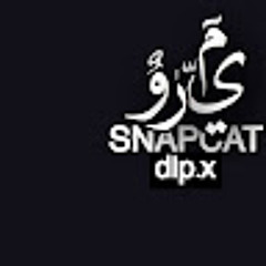 مروان بن خضر العطيات