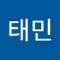 이태민
