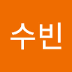 subin