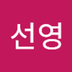 주선영