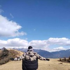 Tshèring DèëDèè