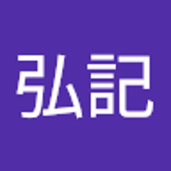 akasucan