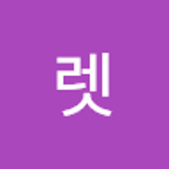 뚜렛