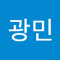 이광민