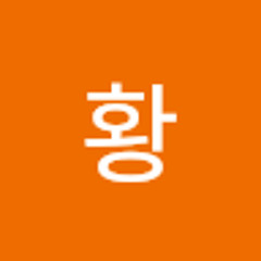 황유미1