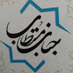 Mr mirza mohammad
