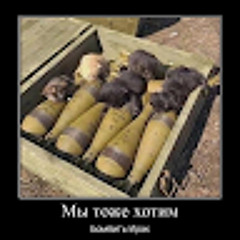 Николай Еремин