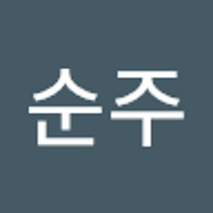 황순주