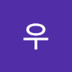 김우