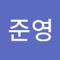 장준영