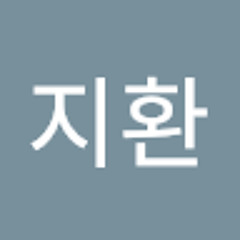 김지환