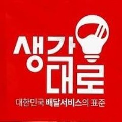 권영진
