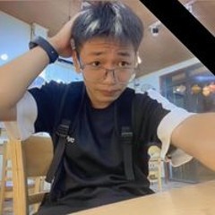 Dương Bán'n Muối