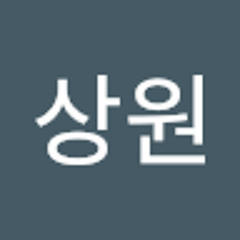 정상원