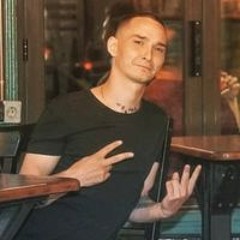 From Roots to Glory - Rock rap v2