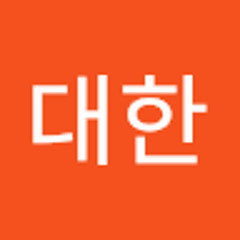 이대한