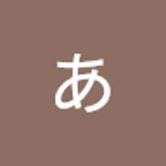 やまだ