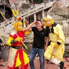 Tuấn Toáy