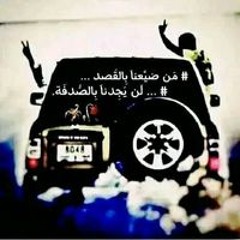 Ahmed Kilany
