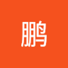 刘鹏