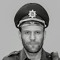 Назік