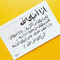 User 550760255
