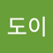 이도이