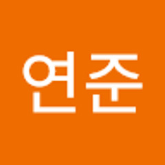 조연준