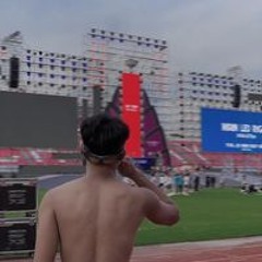 Quốc Anh
