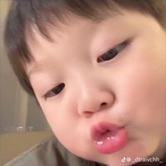deptryco1khong2