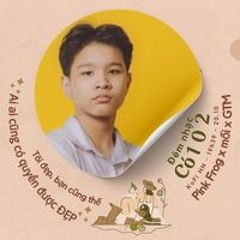 Nguyễn Đức Tính