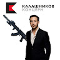 Егор Кутырёв