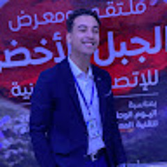 Mohammed AL-sharif