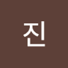 강진