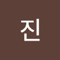 강진