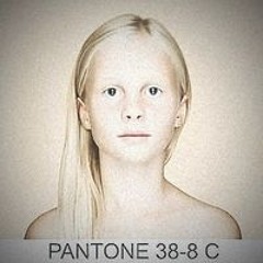 Истребитель Девятки