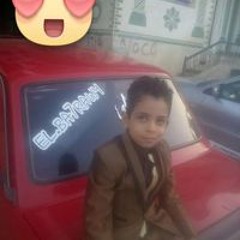 محبه الرحمن