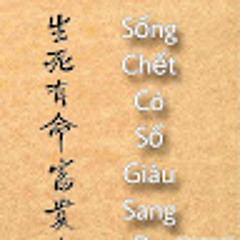 Dũng Tuấn