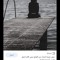 Sh Al Harithi