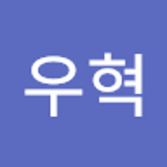 장우혁
