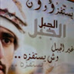 Ahmad Mohammad