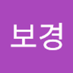 김보경