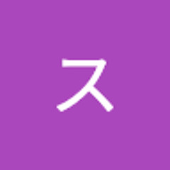 オニオンスチーマー by PC