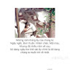 Tiến Trần Minh