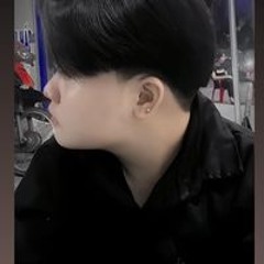 Ngô Bảo Nguyên