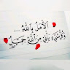 maro Hamdi