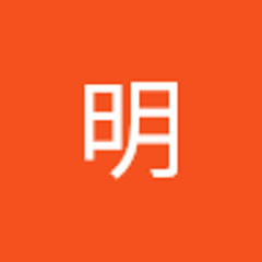 叶明
