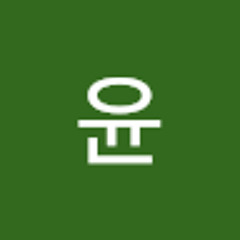 소윤